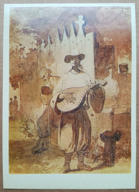 A Blind Man 1978 Taras Shevchenko 10.5 x 15 cm  