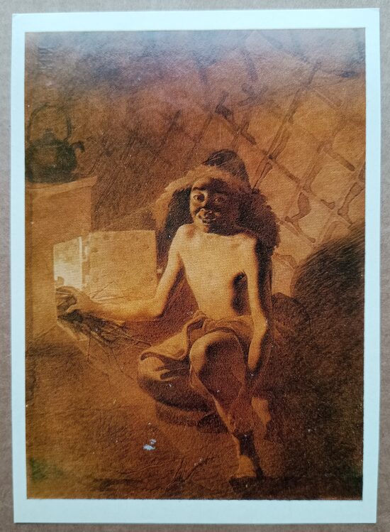 Kazakh Boy Lights the Stove 1978 Taras Shevchenko 10.5 x 15 cm  