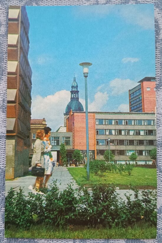 At the Red Latvian Riflemen's Square 1973 Riga 9x14 cm Latvian postcard  