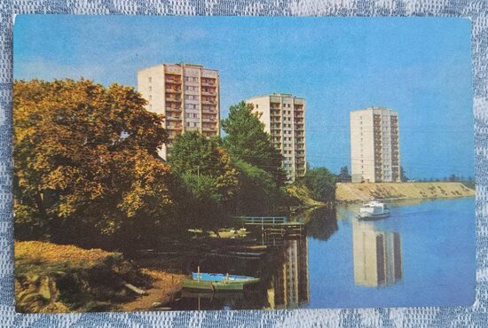 Jaunbūves Juglā 1973 Rīga 14x9 cm Latvijas pastkarte  