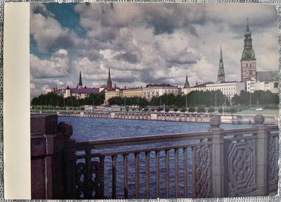 Komsomolskaya Embankment 1971 Riga 15x10.5 cm USSR postcard  