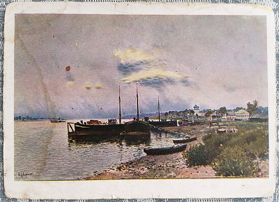 После дождя. Плёс. 1928 Исаак Левитан 15x10,5 см открытка СССР  