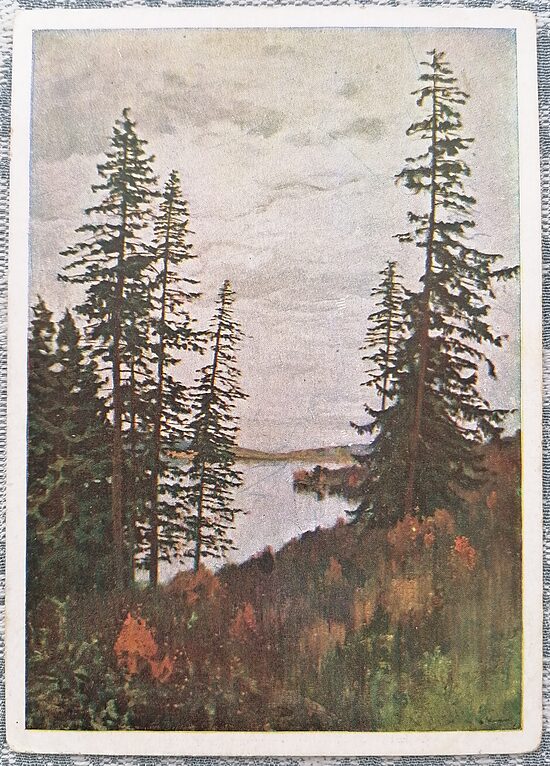 Priedes 1932 Izaks Levitāns 10,5 x 15 cm pastkarte PSRS  