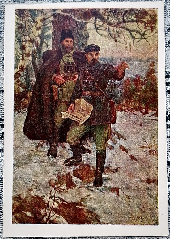 M. O. Ščors un V. N. Boženko 1956 Kuzma Kokhan 10,5 x 15 cm pastkarte Ukraina  