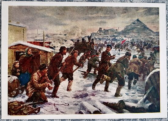 Armed uprising in Gorlovka December 17, 1905 1956 Kostyantin Krilov 15x10.5 cm postcard Ukraine  