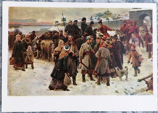Fraternal Meeting 1956 Victor Shatalin 15x10.5 cm postcard Ukraine  