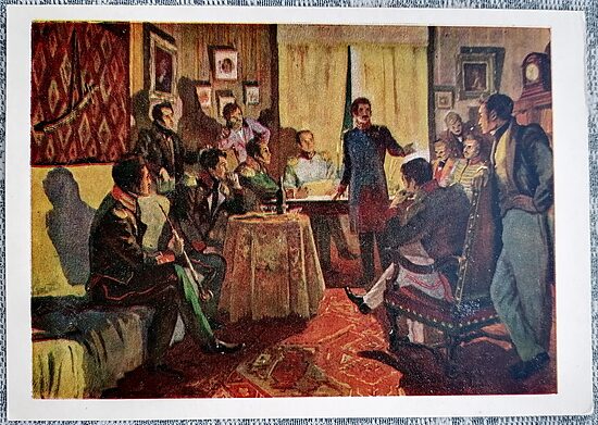 Decembrist Meeting in Kamenka in 1823, 1956 Dmitry Shavykin 15x10.5 cm postcard Ukraine  