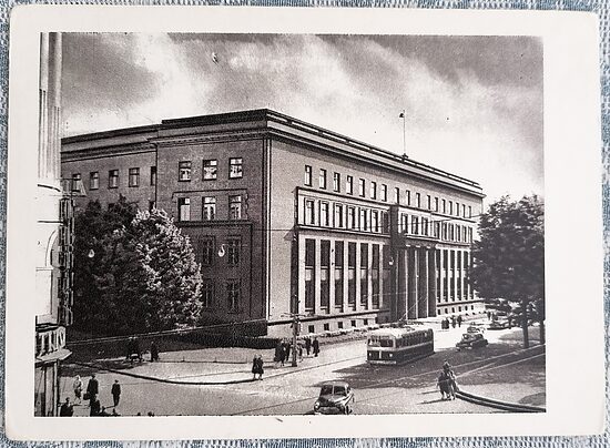 Building of the Council of Ministers of the LSSR 1959 Latvia Riga 14.5x10.5 cm view postcard  