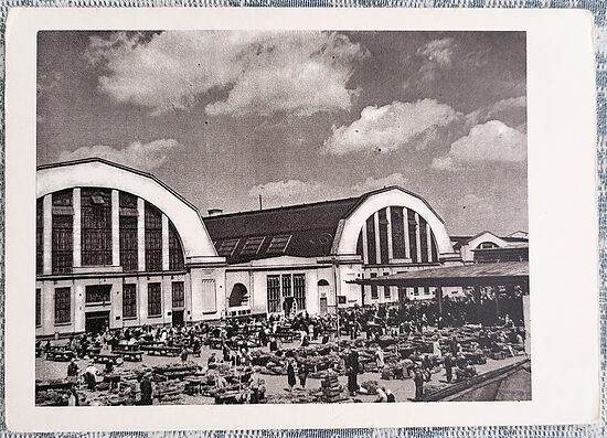 Central Collective Farm Market 1959 Riga Latvia 14.5 x 10.5 cm view postcard  