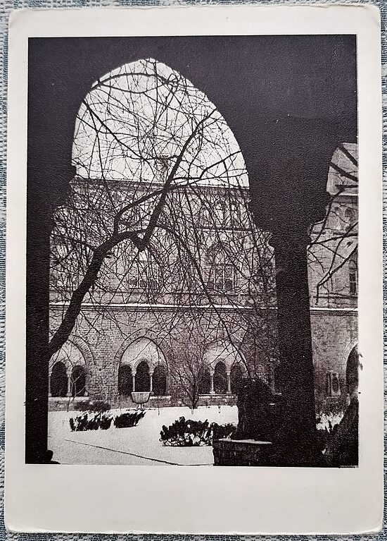 View of the Dome Museum 1959 Latvia Old Riga 10.5x14.5 cm view postcard  