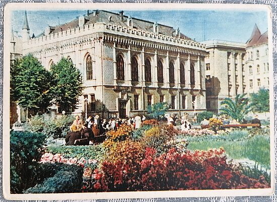 State Philharmonic 1956 Latvia Old Riga 15x10.5 cm scenic postcard  