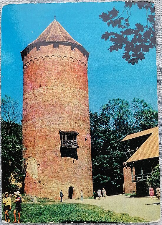 Башня Турайдского замка в Сигулде 1977 Сигулда 10,5x15 см открытка Латвия  