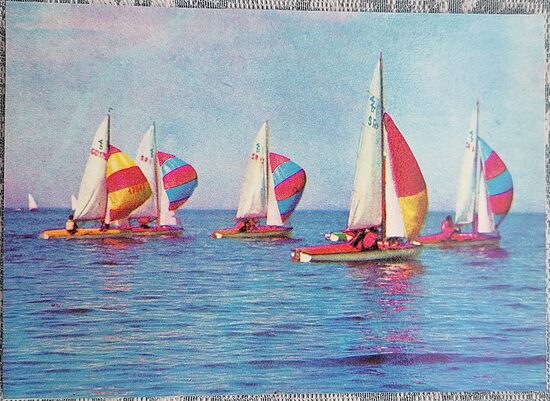 Junior Double Dinghy 1978 Starptautiskā klase "420" 15x10,5 cm  