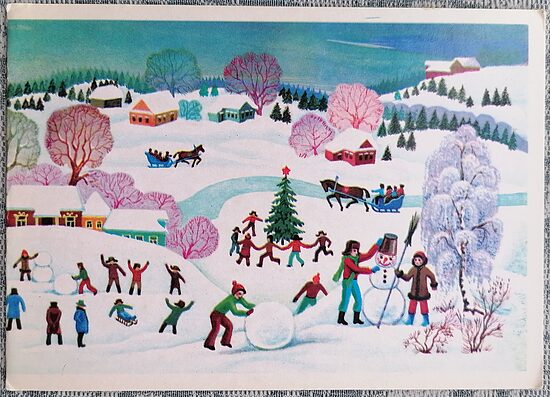 Дети играют в зимние игры 1978 новогодняя открытка СССР 15x10,5 см  