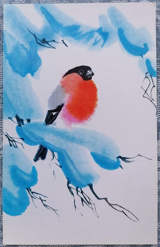 Bullfinch on a Snow-Covered Branch 1977 USSR children's postcard 9x14 cm  
