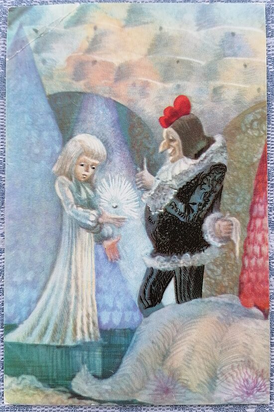 Black Chicken 1981 cartoon USSR children's postcard 9.5 x 14.5 cm  