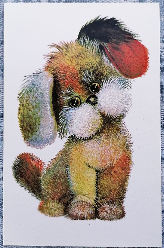 The Cheerful and Fluffy Dog Barbos 1978 USSR Children's Postcard 9x14 cm  