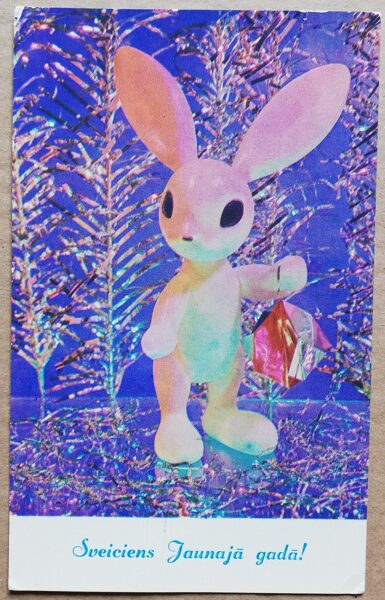 Happy New Year! 1973 White rabbit 8.5x14 cm New Year card Latvia  
