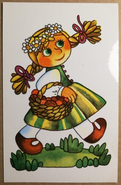 Latviešu tautas tērpi 1979 bērnu pastkarte 9x14 cm M. Brence zīmejums