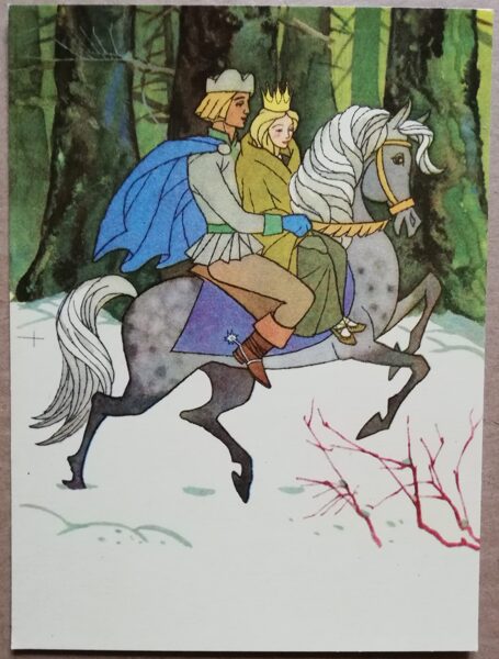 Postcards for children 1967 "The Horseman Carries the Princess" USSR 10x14 cm  
