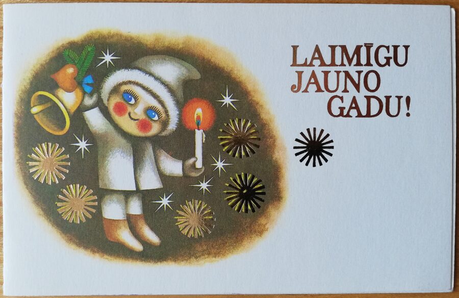Laimīgu Jauno gadu! 1987 Bērns ar zvanu 14x9 cm Jaungada karte Latvija  