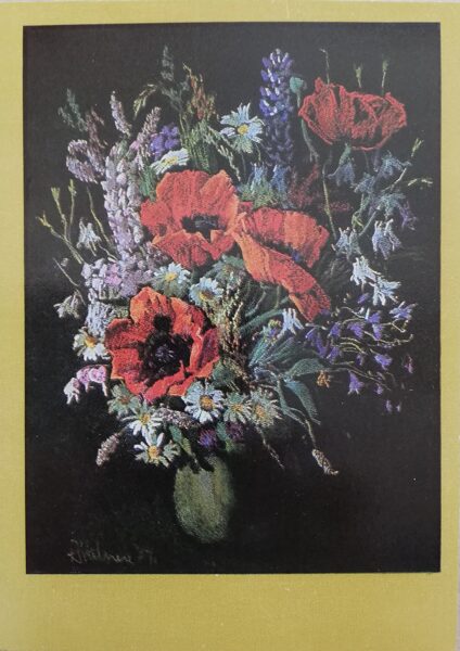 Rita Valnere Flowers 1981 art postcard 10,5x15 cm