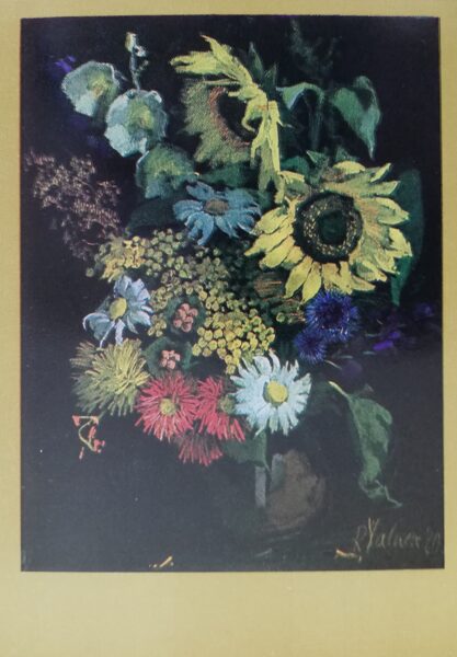 Rita Valnere Flowers 1981 art postcard 10,5x15 cm