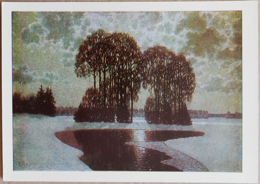 Wilhelms Purvitis "Winter" art postcard 1972 15x10,5 cm