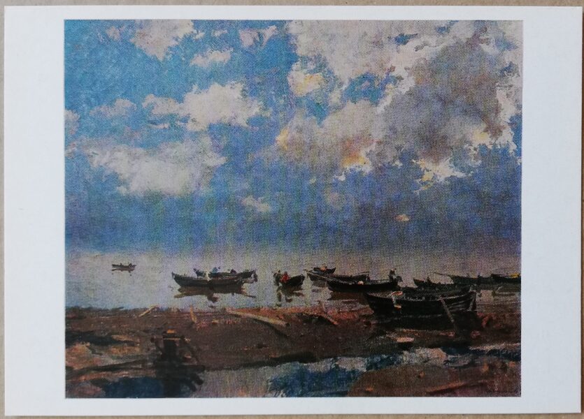 Eduards Kalniņš "Baltijas krastos" 1983. gada mākslas pastkarte 15 * 10,5 cm 