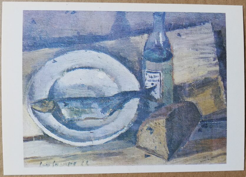 Still life with herring 1991 Leo Swamps 15x10.5 cm art postcard Latvia  