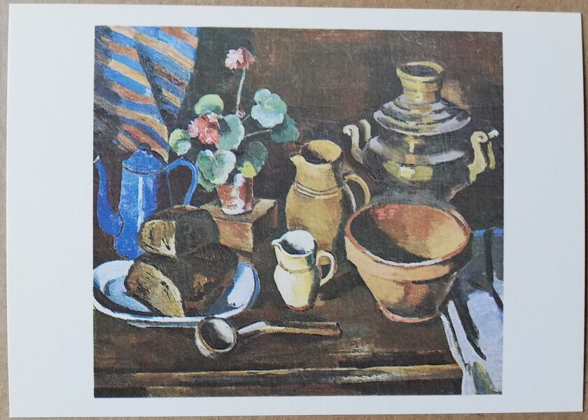 Still life with old dishes 1991 Leo Swamps 15x10.5 cm art postcard Latvia  