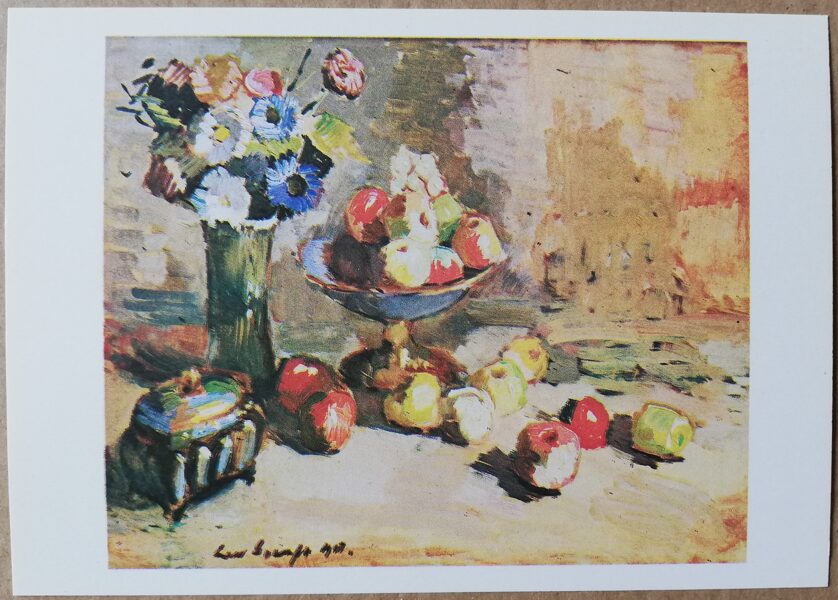 Лео Свемпс «Натюрморт с яблоками» художественная открытка 1991 года 15x10,5 см 