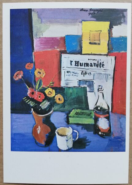 Klusā daba ar avīzi 1991 Leo Svemps 10,5x15 cm mākslas pastkarte Latvija   