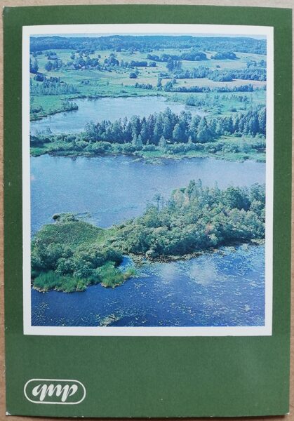 GNP Sudas purvs 1981. gads Latvija foto 10,5x15 cm.