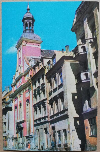 Старая Рига 1974 Улица Марсталю 9x14 см открытка Латвия  