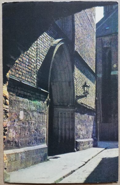 Old Riga 1974 Gate of the monastery in the courtyard "Janja seta" 9x14 cm postcard Latvia  