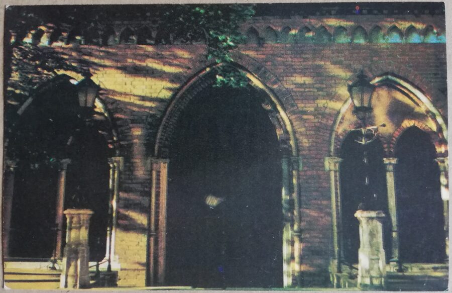 Latvijas PSR foto. Rīga. Doma baznīcas portāls. 1974. gads 14x9 cm.
