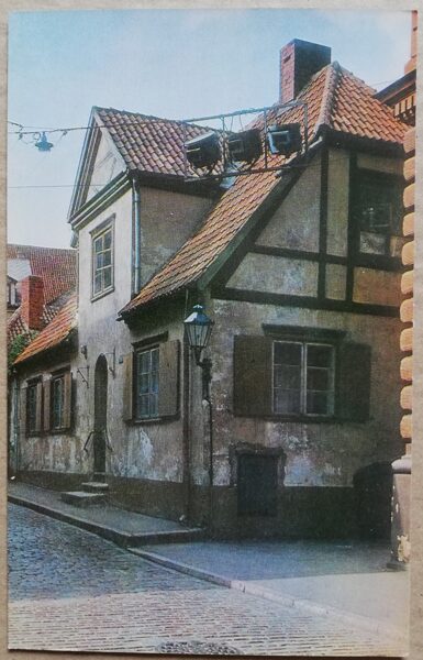 Latvija foto 1974. gads. Rīga. Dzīvojamā ēka Viestures ielā. 9x14 cm.