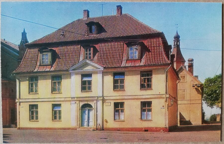 Latvija foto 1974. gads. Rīga. Dzīvojamā ēka Pils ielā. 14x9 cm.