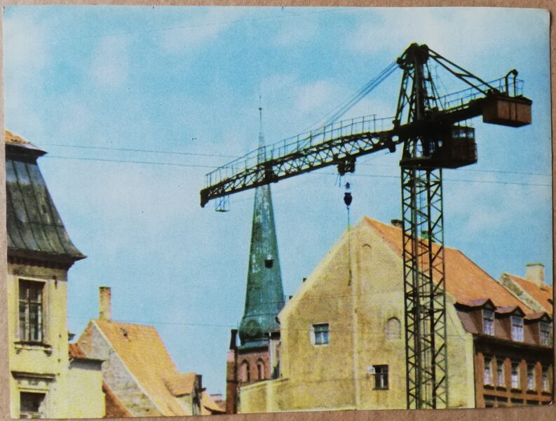 Латвия фото 1963 Рига. И в Старой Риге строят. 15x10,5 см