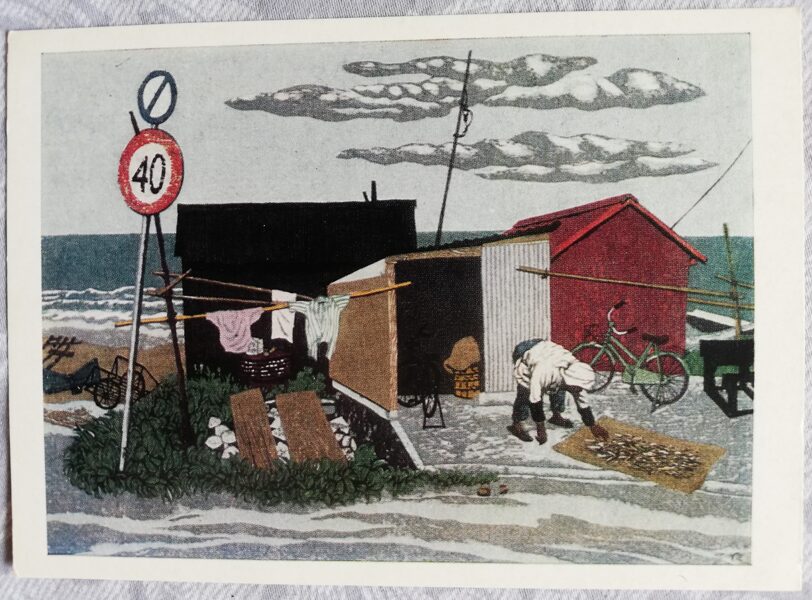 Fumio Kitaoka 1974. gads "Zvejnieka māja; 1969" mākslas pastkarte 15x10,5 cm  