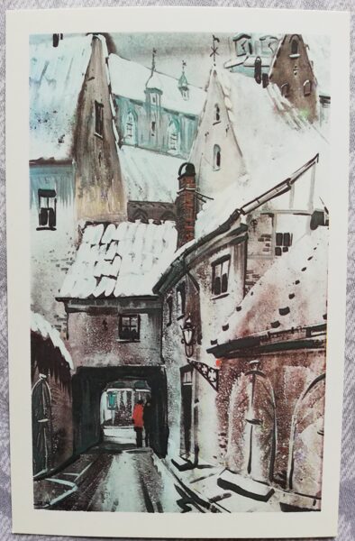 Jānis Brekte 1981 Vecrīgas etīde 9x14 cm mākslas pastkarte Latvija  