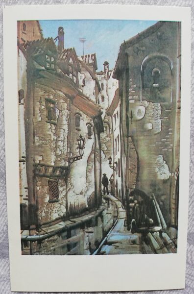 Jānis Brekte 1981 Noskaņa Vecrīgā  9x14 cm mākslas pastkarte Latvija  