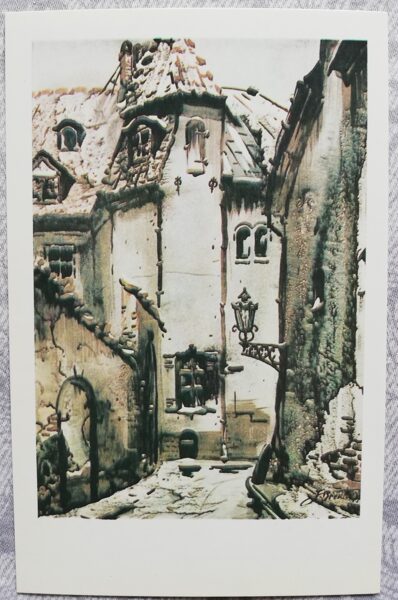 Jāņa Brektes "Vecrīgas ieliņa" 1981. gada mākslas atklātne 9x14 cm