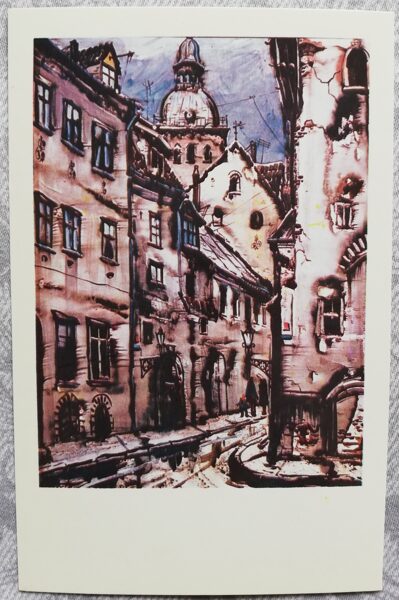 Янис Бректе 1981 Улица Розена 9x14 см художественная открытка Латвия   