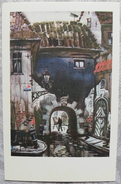 Jānis Brekte 1981 Zviedru vārti 9x14 cm mākslas pastkarte Latvija    