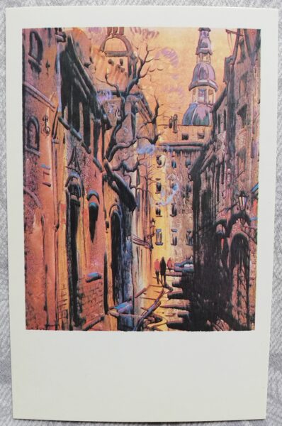 Jānis Brekte 1981 Gaismas spēle 9x14 cm mākslas pastkarte Latvija  