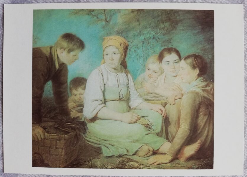 Aleksejs Venecianovs 1990. gada mākslas pastkarte "Attīrošās bietes" 15x 10,5 cm