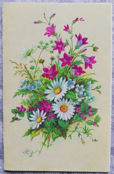 Greeting card "Flowers" 1986 9x14 cm. Artist L. Bodrikhina.