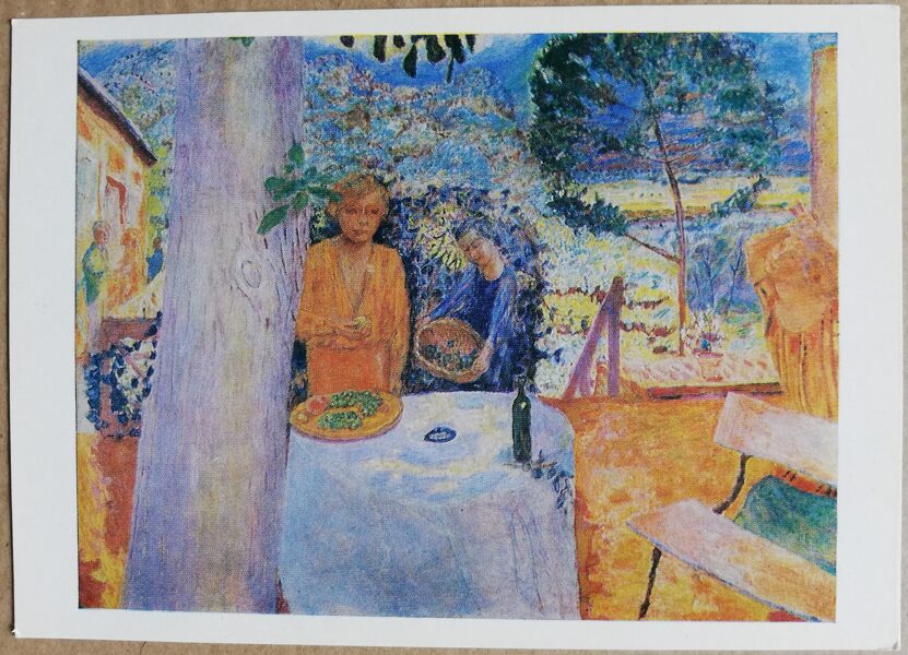 Pierre Bonnard "Terrace at Vernon" French school 1978 art postcard 15x10.5 cm